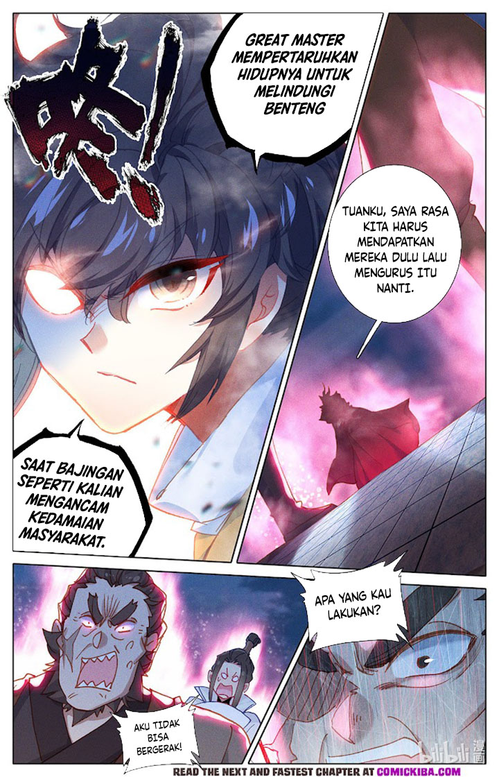 Cang Yuantu (Azure Legacy)