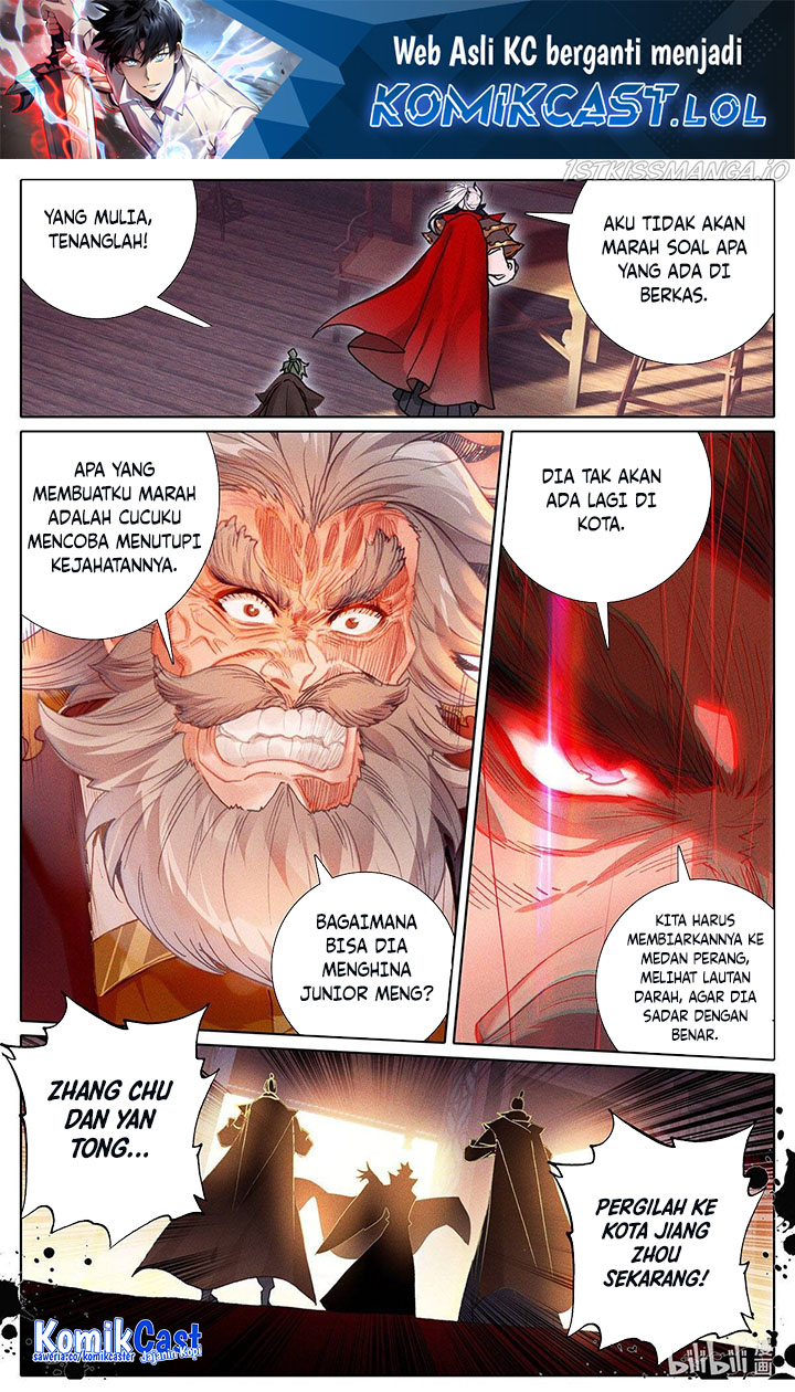 Cang Yuantu (Azure Legacy)