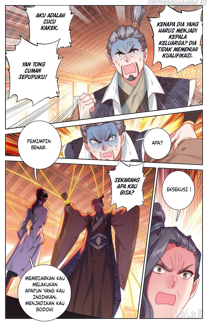 Cang Yuantu (Azure Legacy)