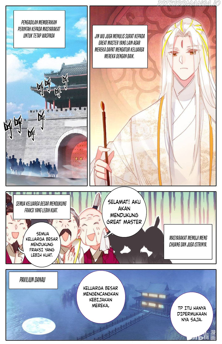 Cang Yuantu (Azure Legacy)