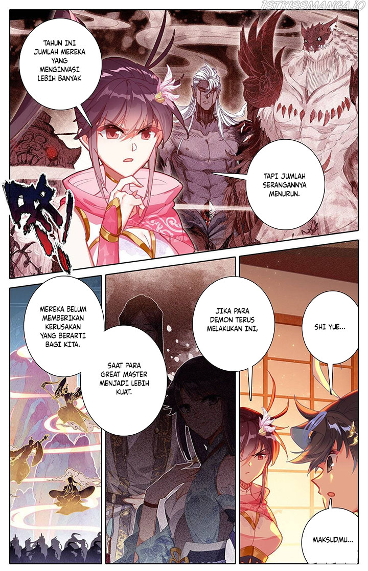Cang Yuantu (Azure Legacy)