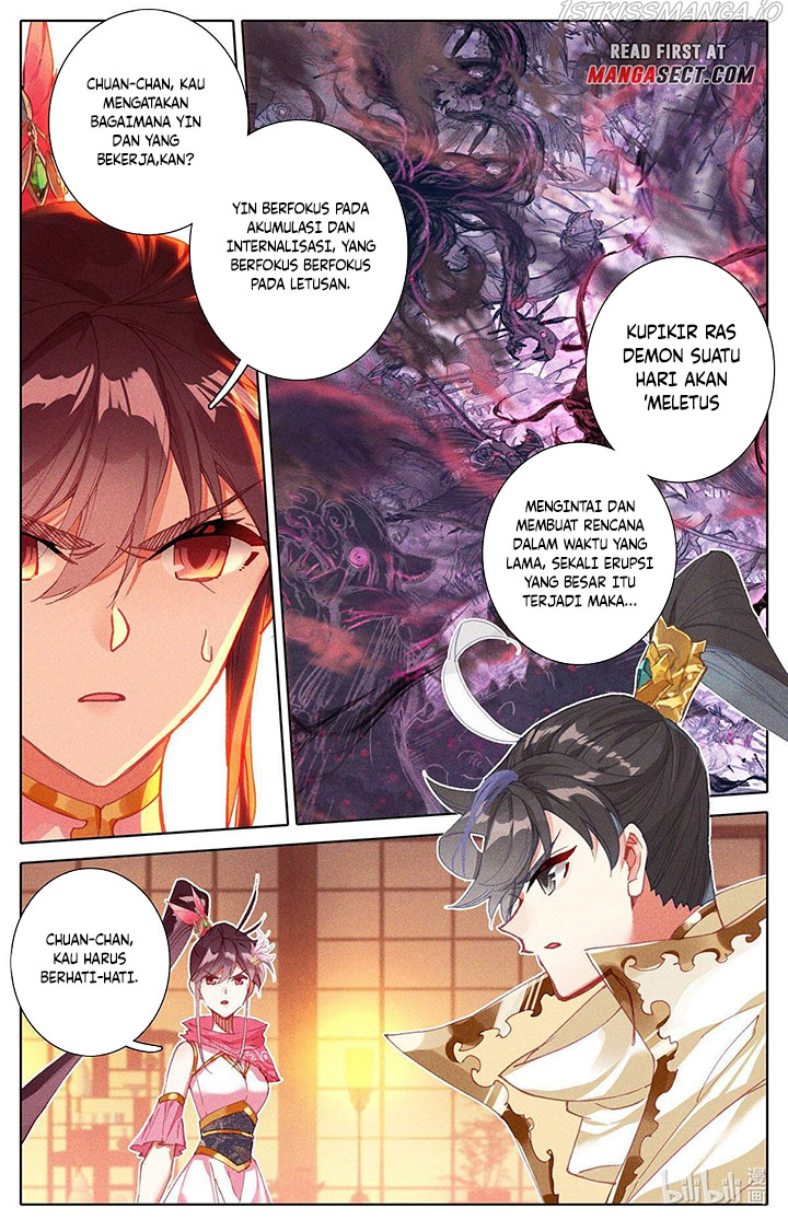 Cang Yuantu (Azure Legacy)