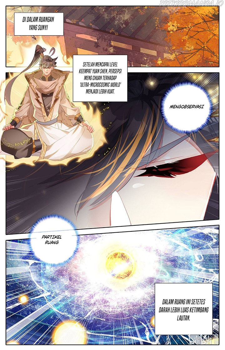 Cang Yuantu (Azure Legacy)