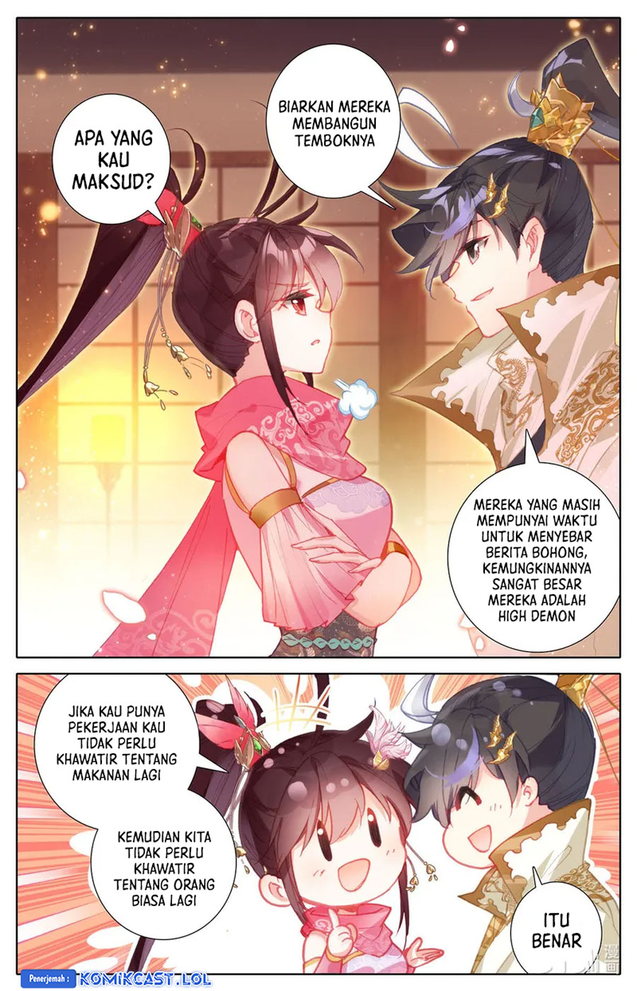Cang Yuantu (Azure Legacy)