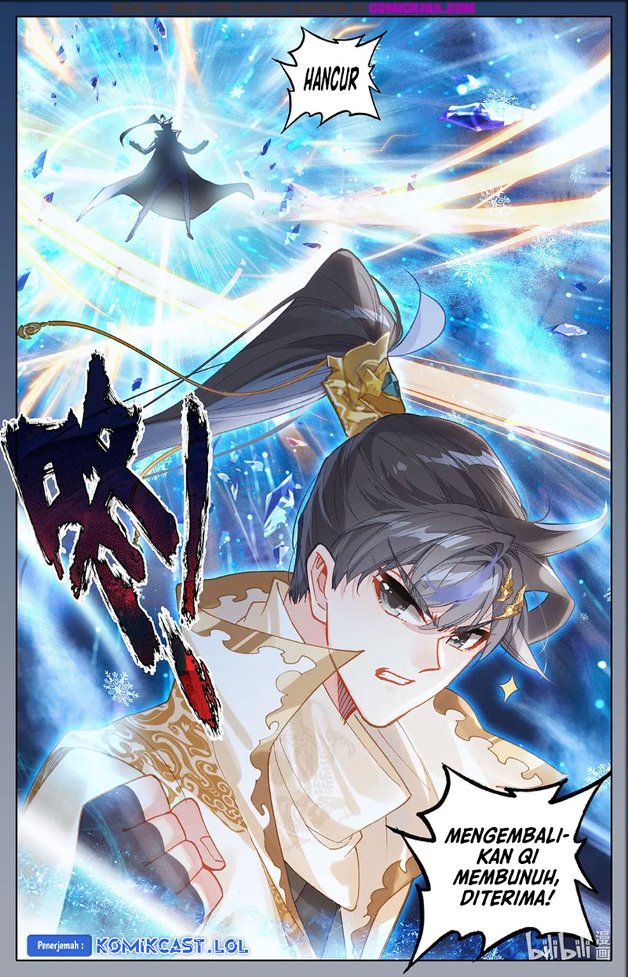 Cang Yuantu (Azure Legacy)