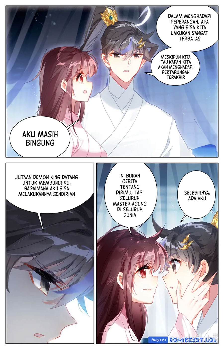 Cang Yuantu (Azure Legacy)