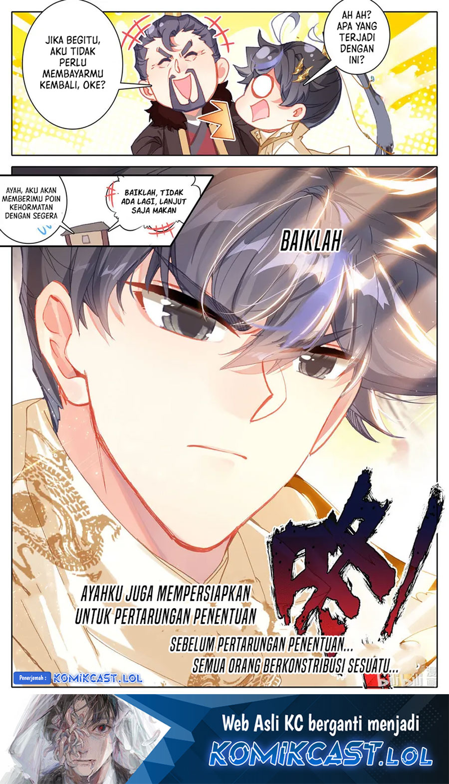 Cang Yuantu (Azure Legacy)