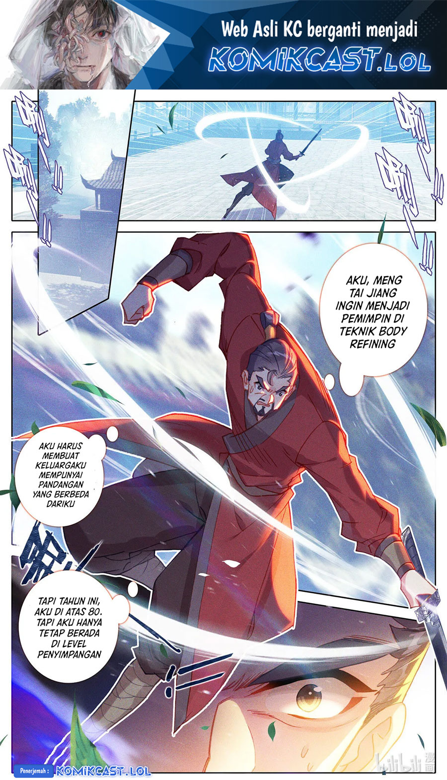 Cang Yuantu (Azure Legacy)