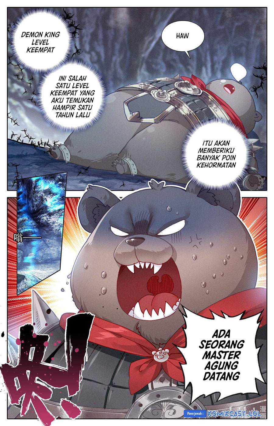Cang Yuantu (Azure Legacy)