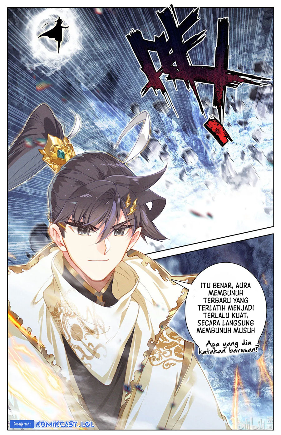 Cang Yuantu (Azure Legacy)