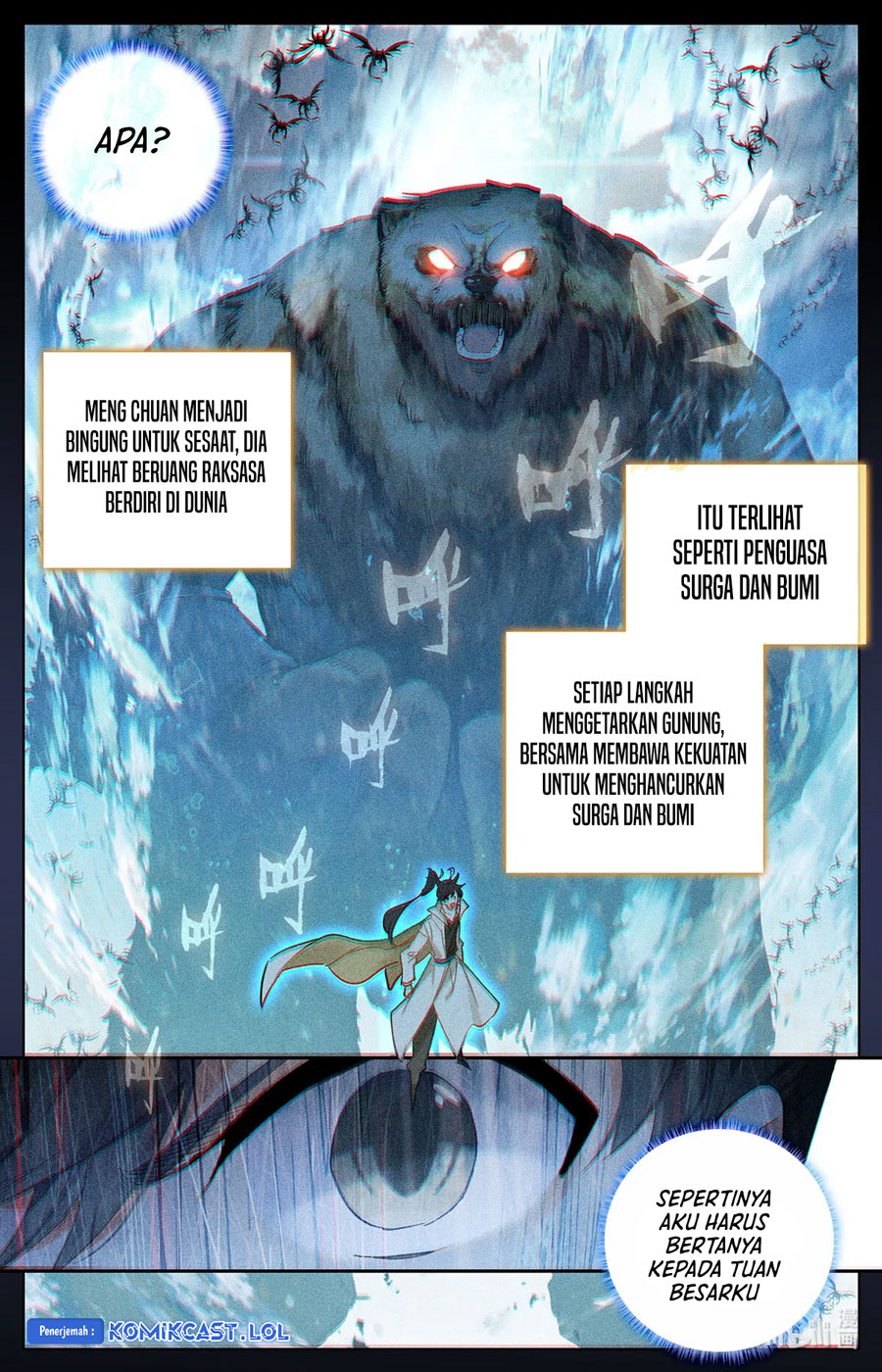 Cang Yuantu (Azure Legacy)