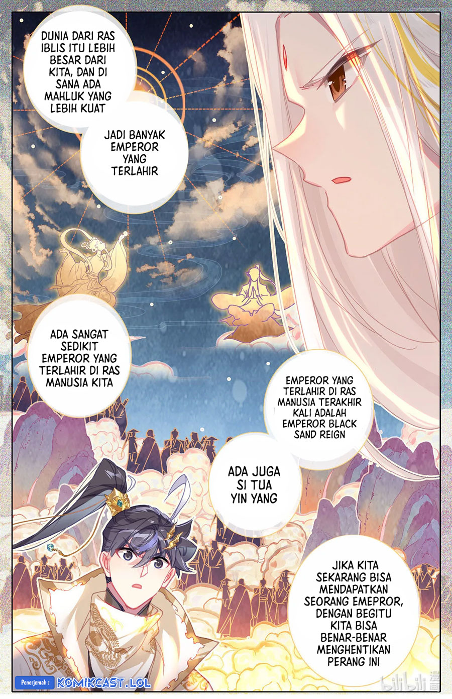Cang Yuantu (Azure Legacy)