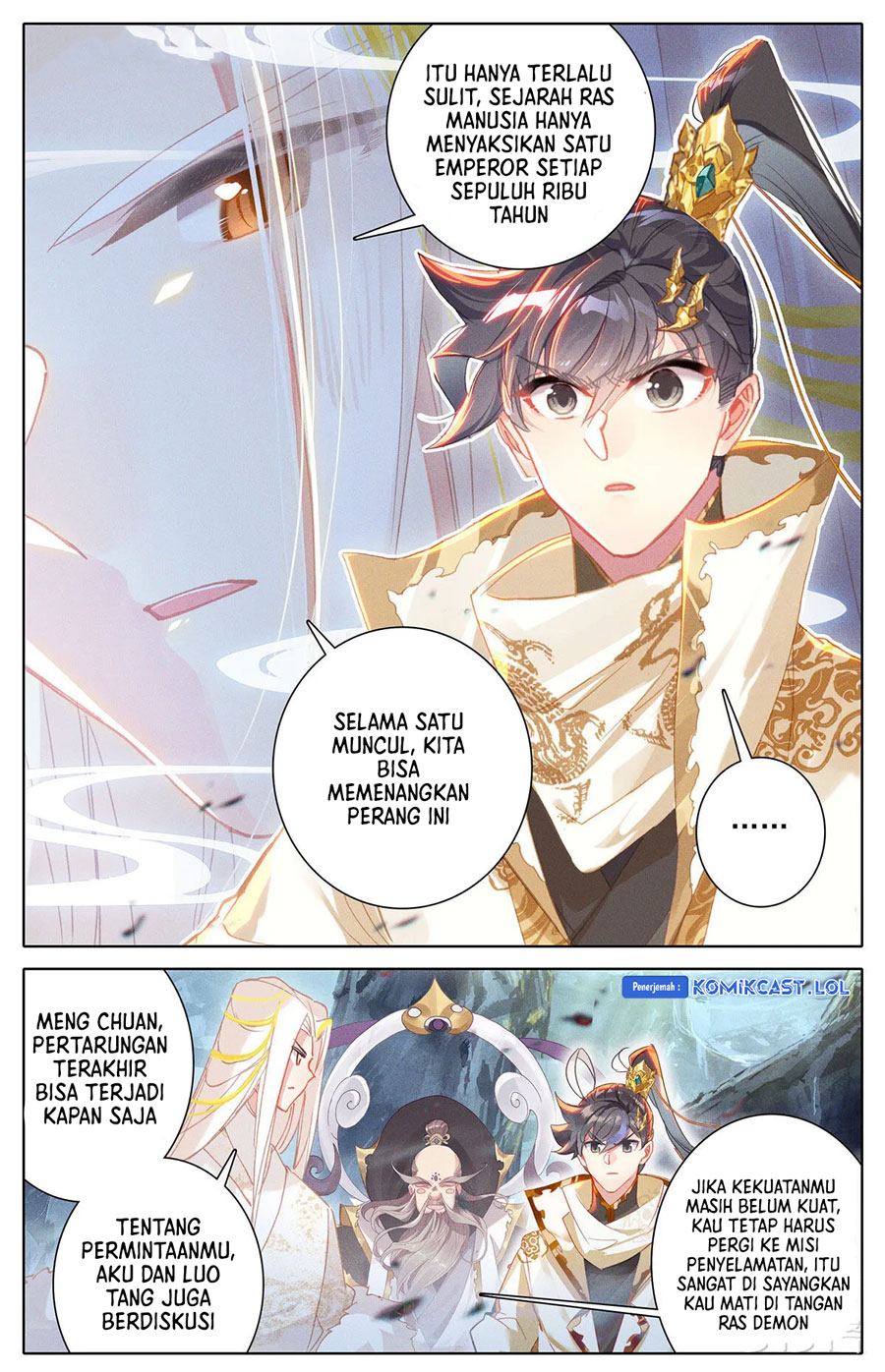 Cang Yuantu (Azure Legacy)