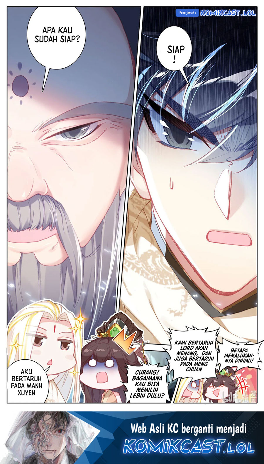 Cang Yuantu (Azure Legacy)