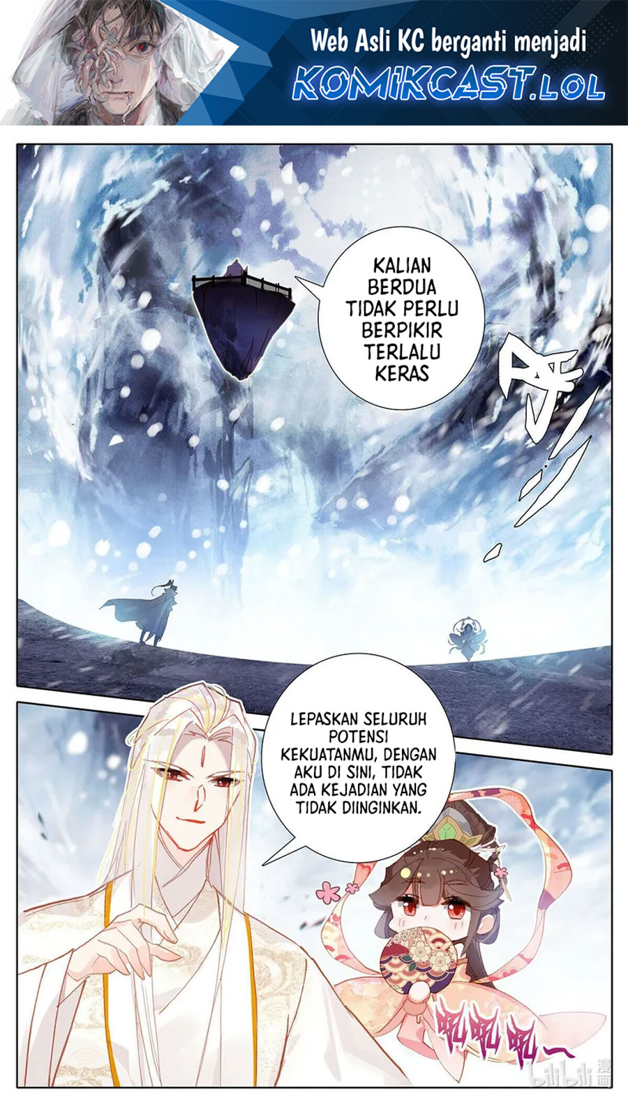Cang Yuantu (Azure Legacy)