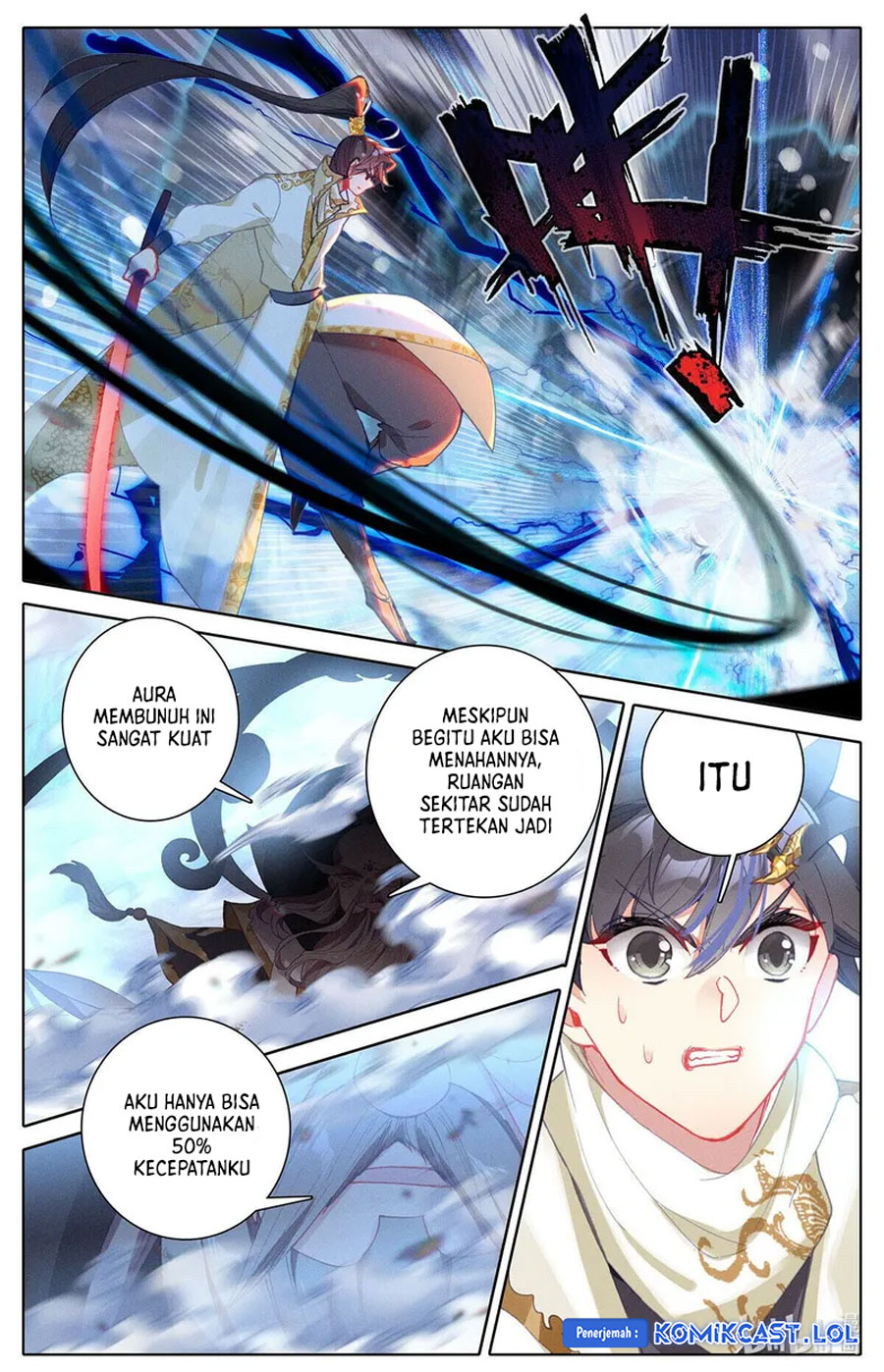 Cang Yuantu (Azure Legacy)