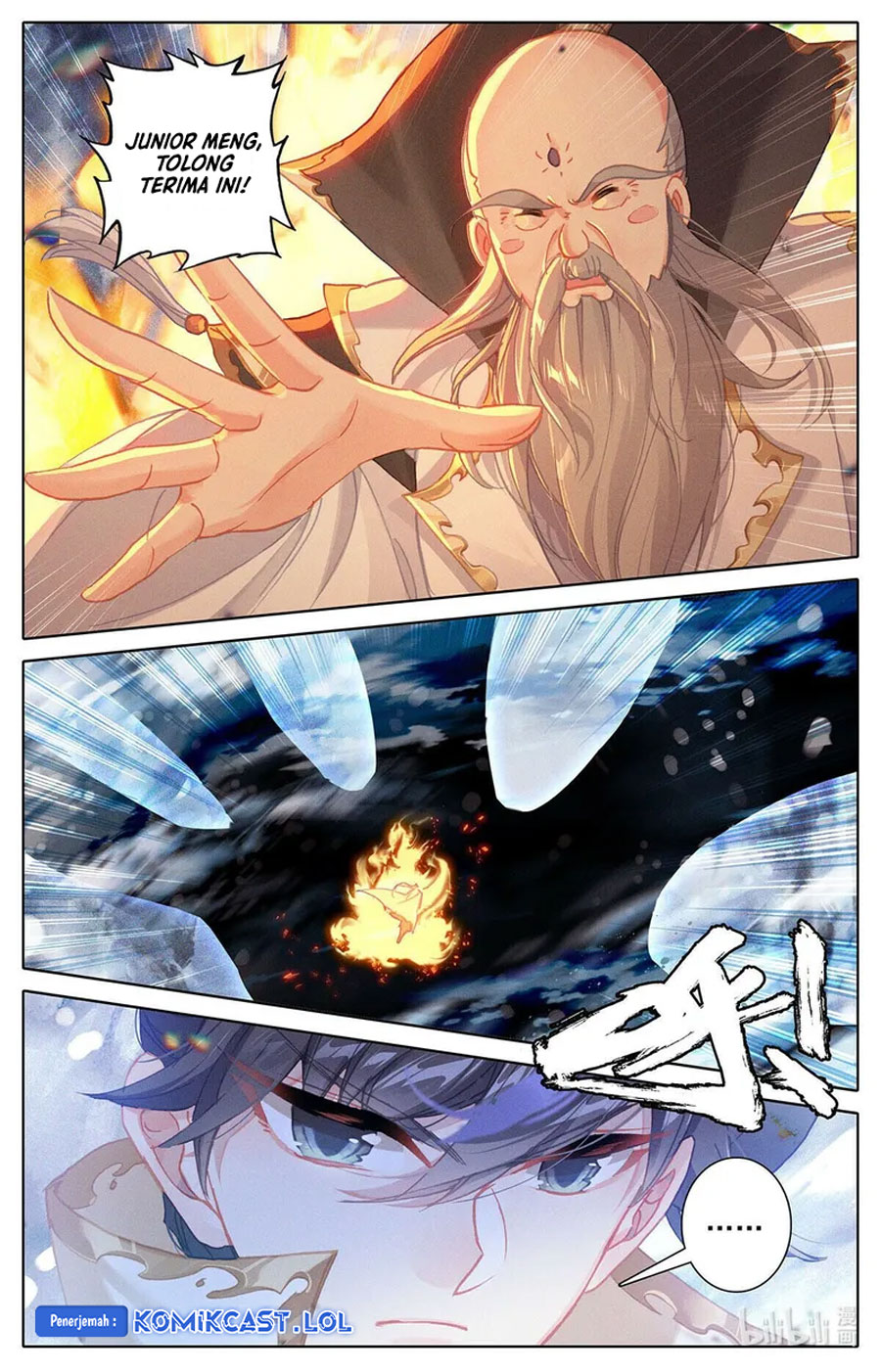 Cang Yuantu (Azure Legacy)