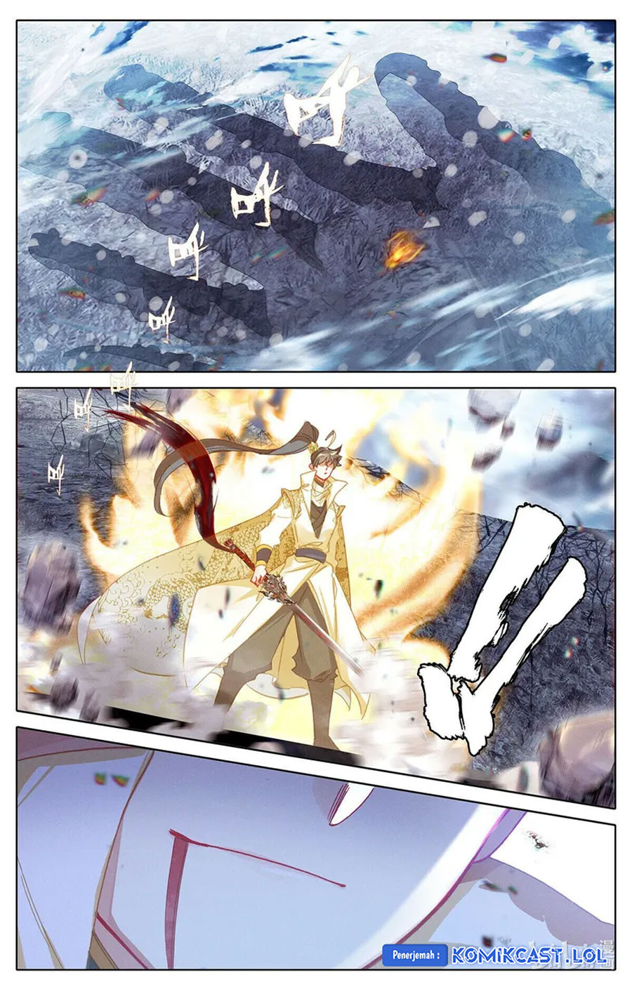 Cang Yuantu (Azure Legacy)