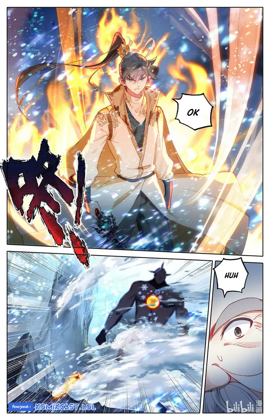 Cang Yuantu (Azure Legacy)