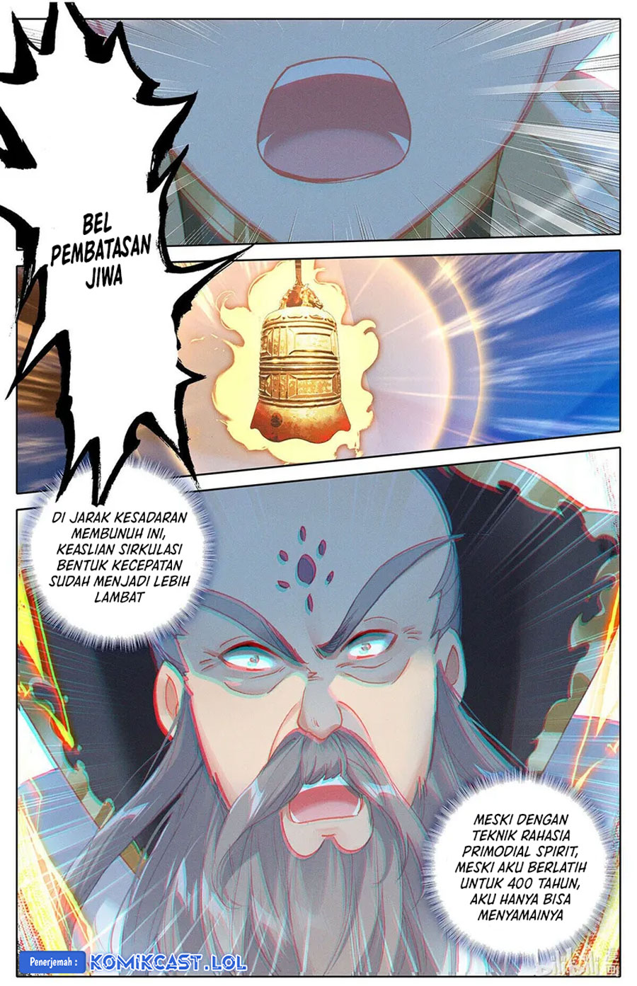 Cang Yuantu (Azure Legacy)
