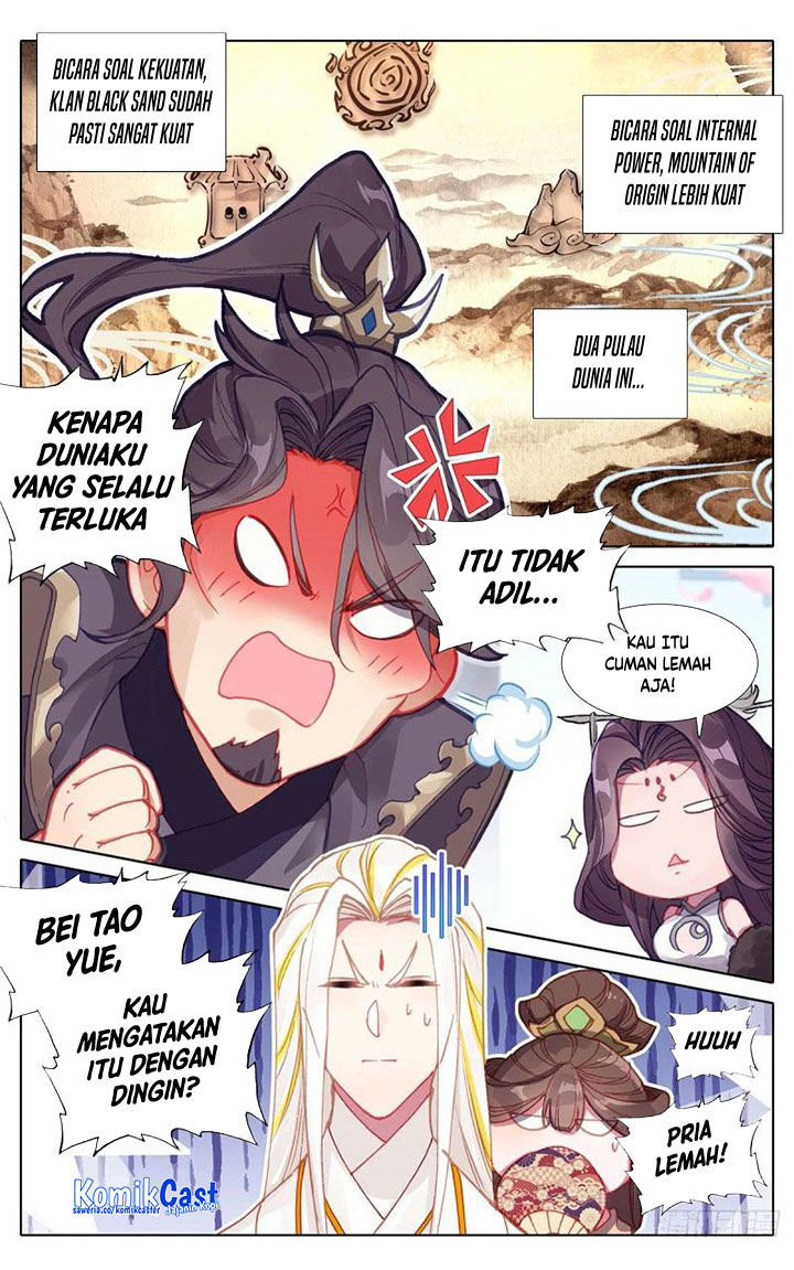 Cang Yuantu (Azure Legacy)