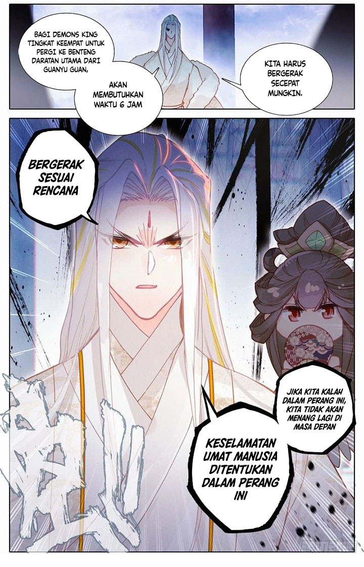 Cang Yuantu (Azure Legacy)