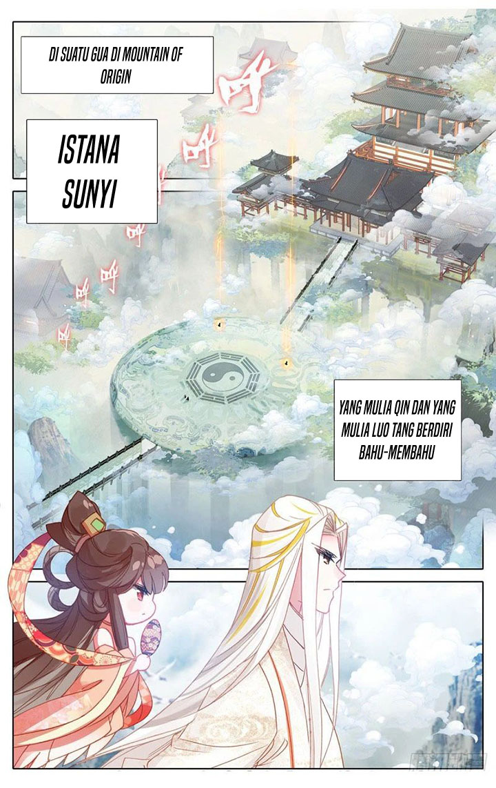 Cang Yuantu (Azure Legacy)