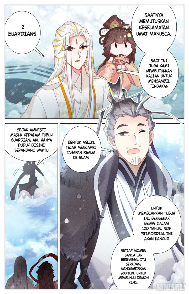 Cang Yuantu (Azure Legacy)