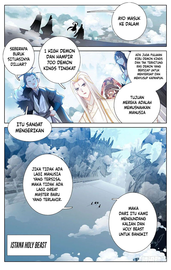 Cang Yuantu (Azure Legacy)