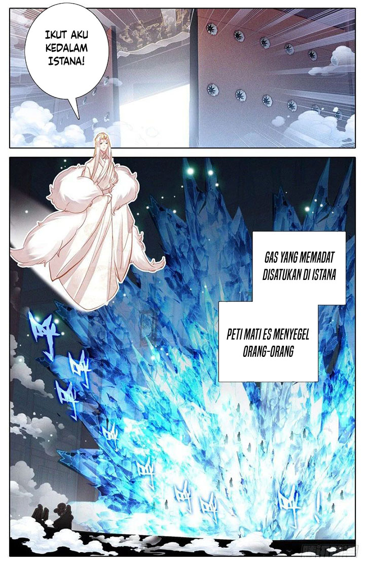 Cang Yuantu (Azure Legacy)
