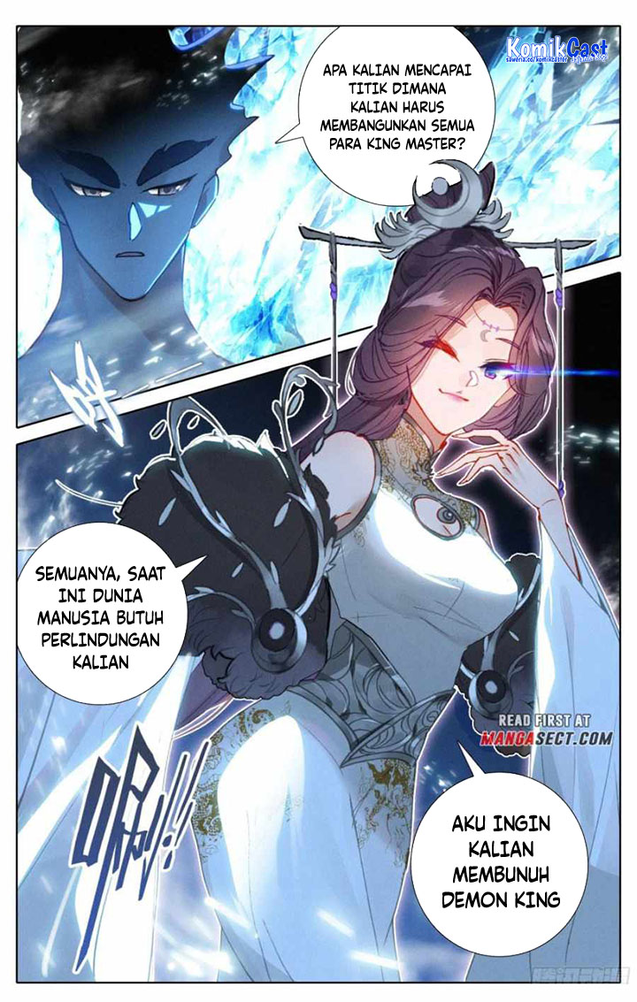 Cang Yuantu (Azure Legacy)