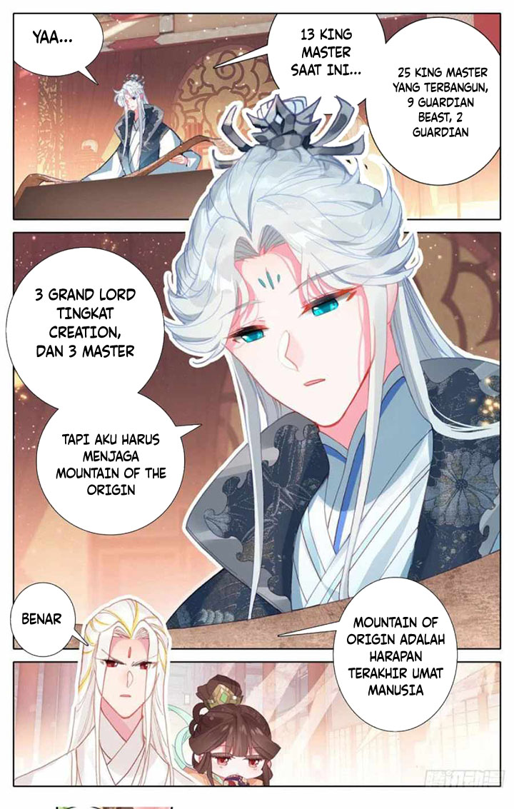 Cang Yuantu (Azure Legacy)