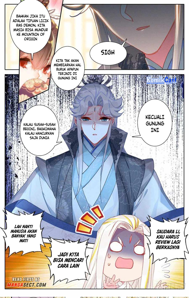 Cang Yuantu (Azure Legacy)