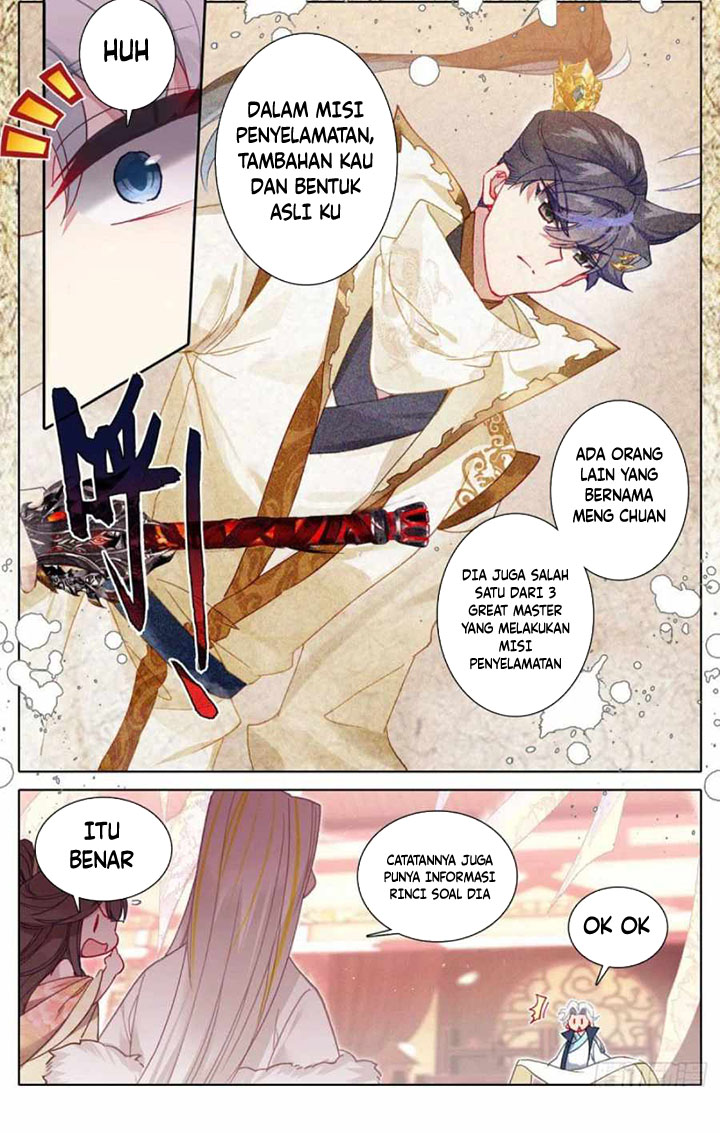 Cang Yuantu (Azure Legacy)