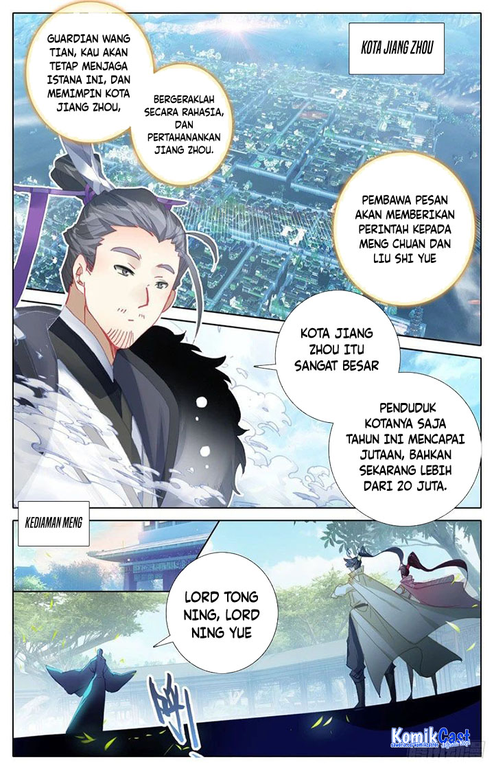 Cang Yuantu (Azure Legacy)