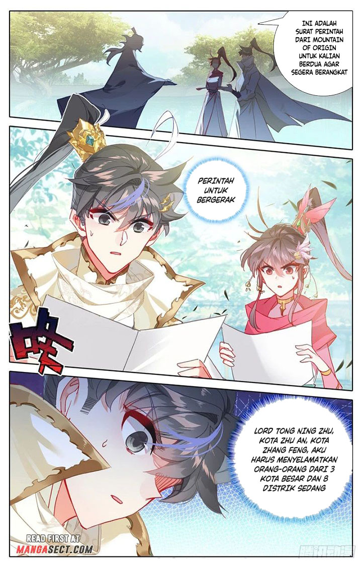 Cang Yuantu (Azure Legacy)