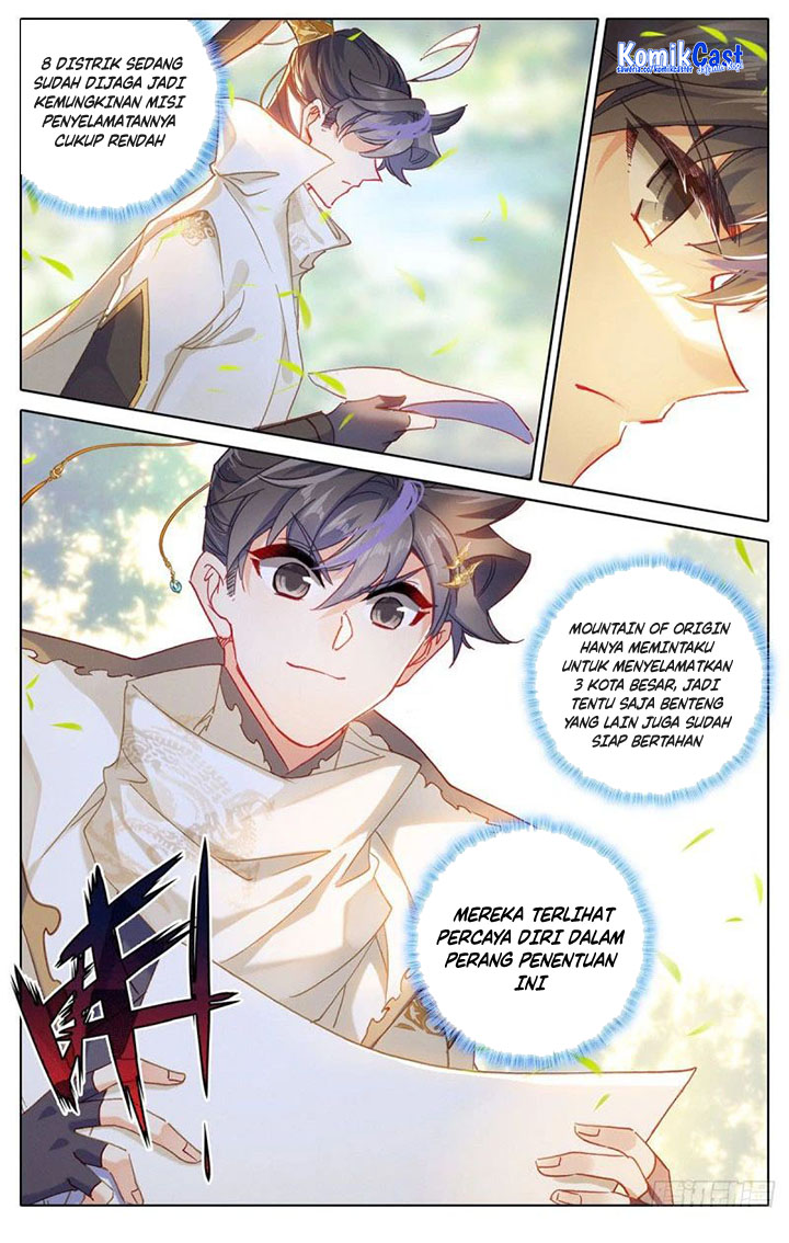 Cang Yuantu (Azure Legacy)