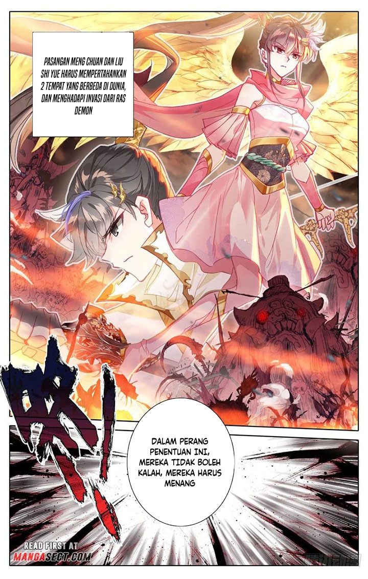 Cang Yuantu (Azure Legacy)