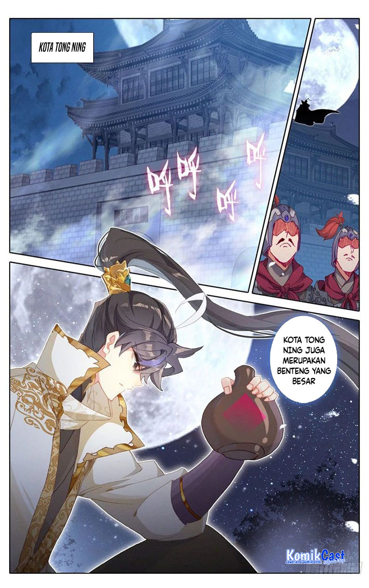 Cang Yuantu (Azure Legacy)