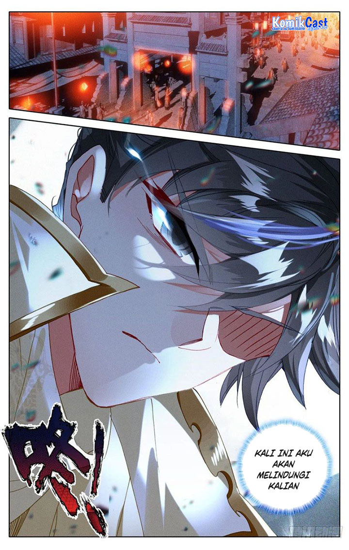 Cang Yuantu (Azure Legacy)