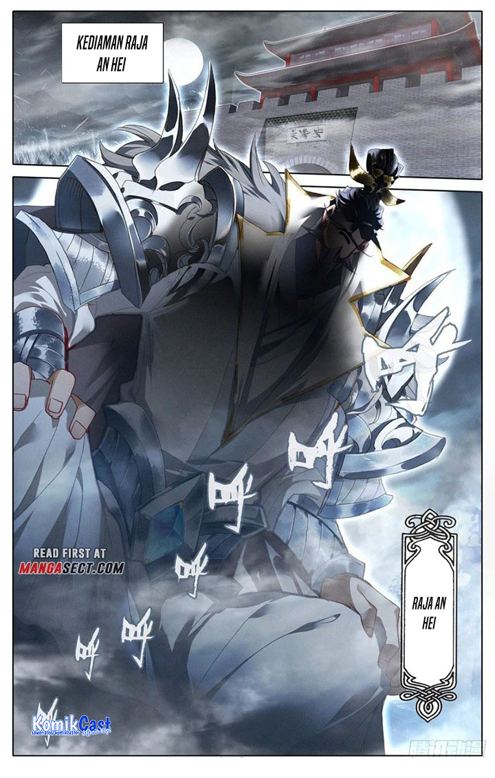 Cang Yuantu (Azure Legacy)