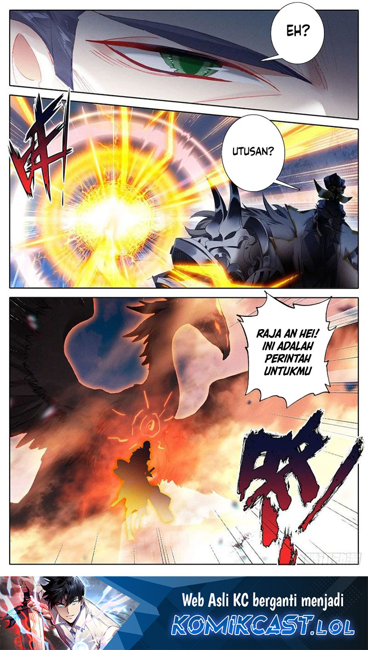 Cang Yuantu (Azure Legacy)