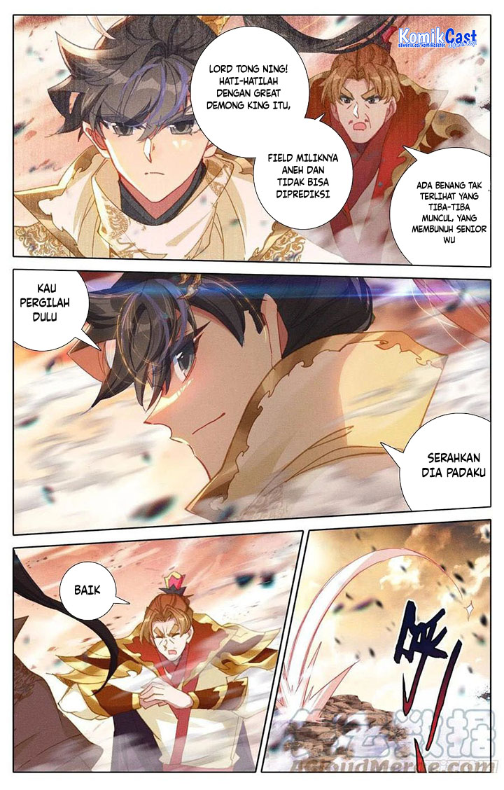Cang Yuantu (Azure Legacy)