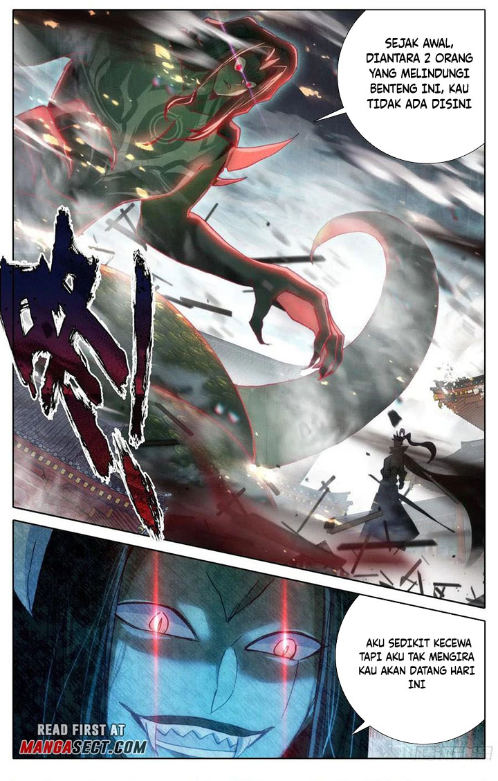 Cang Yuantu (Azure Legacy)