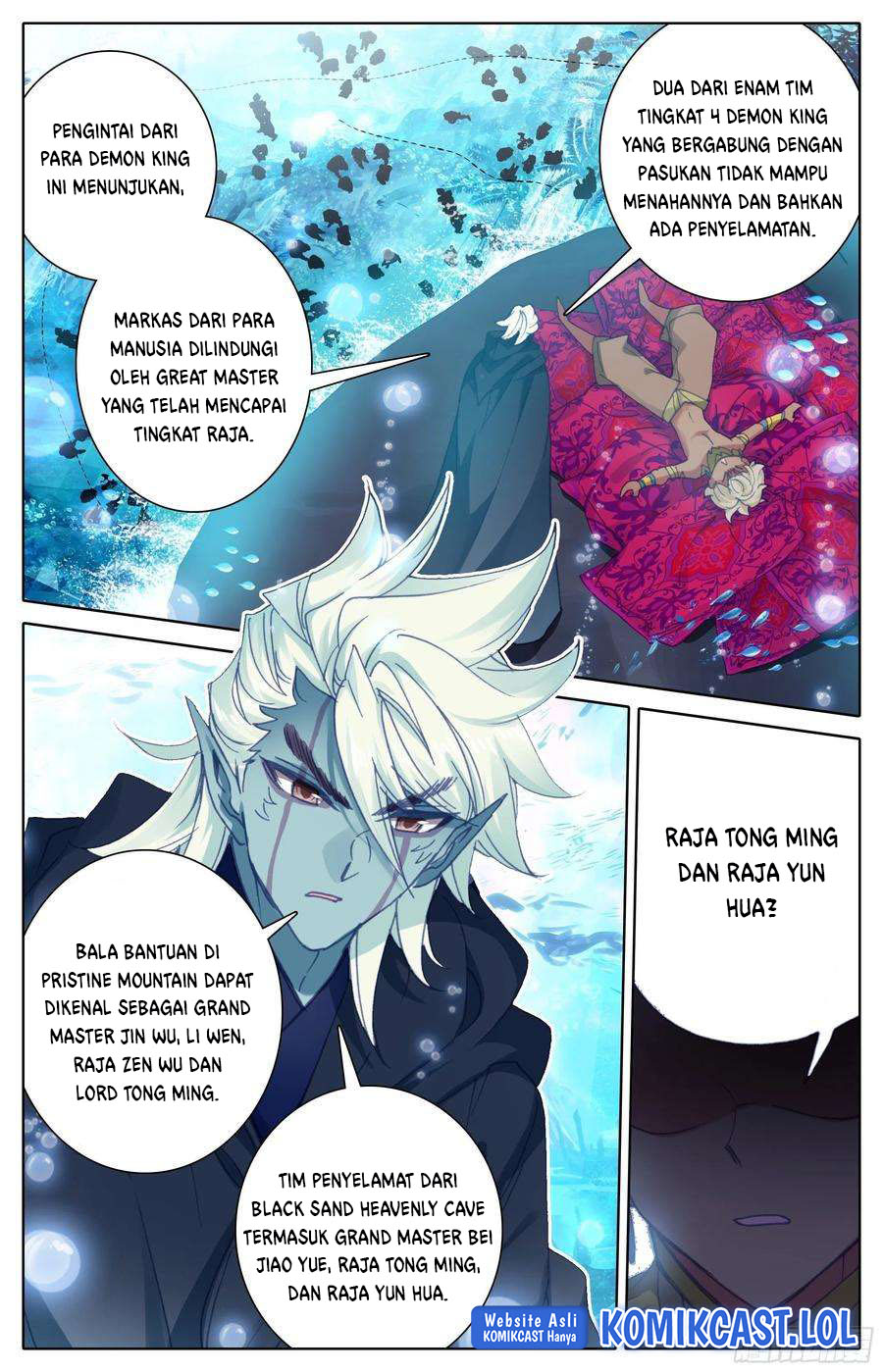 Cang Yuantu (Azure Legacy)