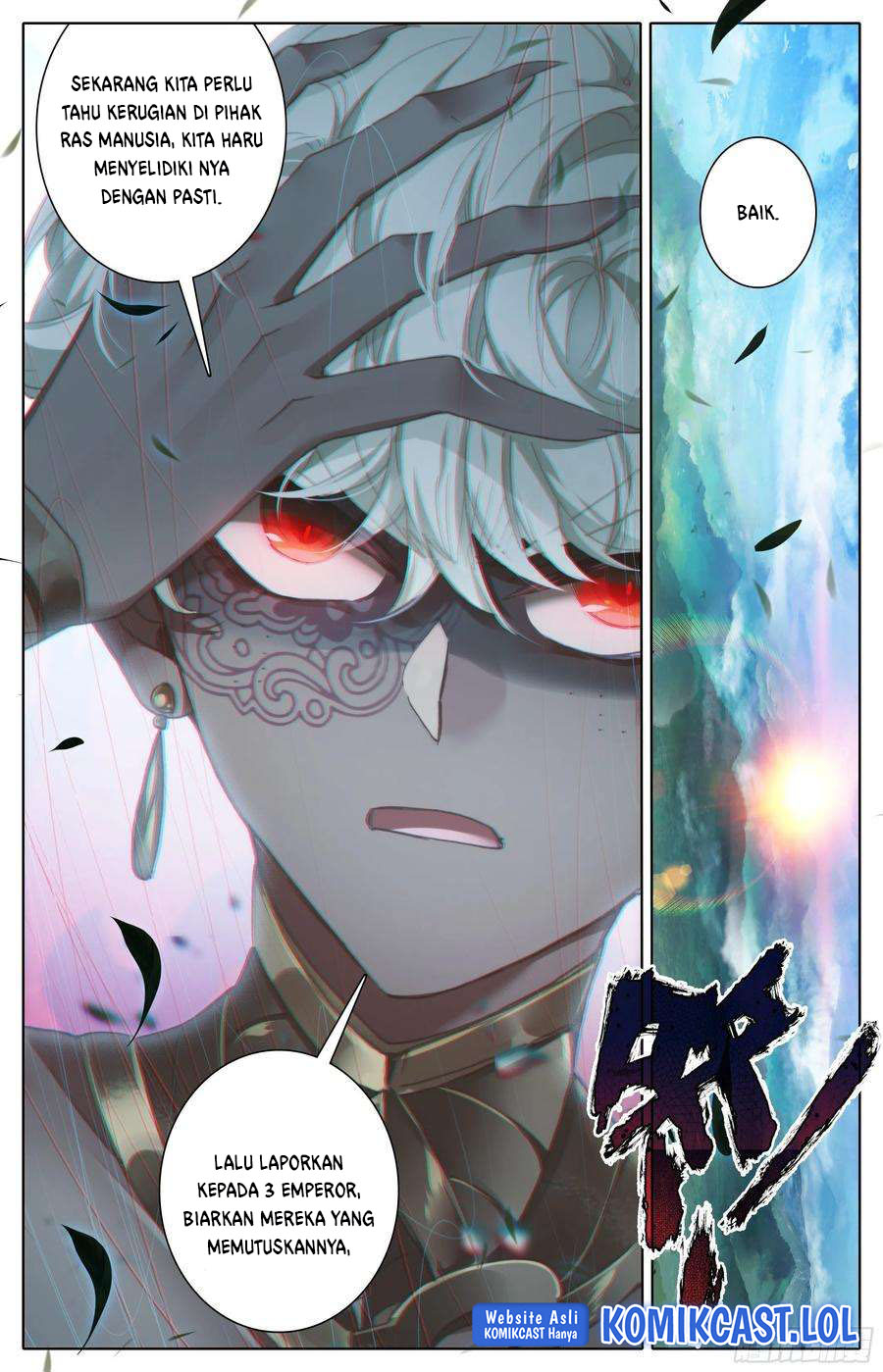 Cang Yuantu (Azure Legacy)