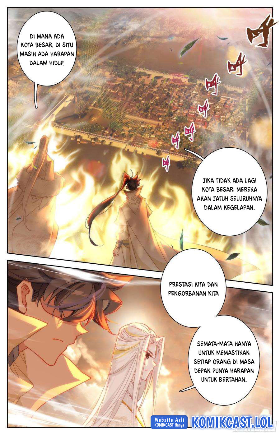 Cang Yuantu (Azure Legacy)