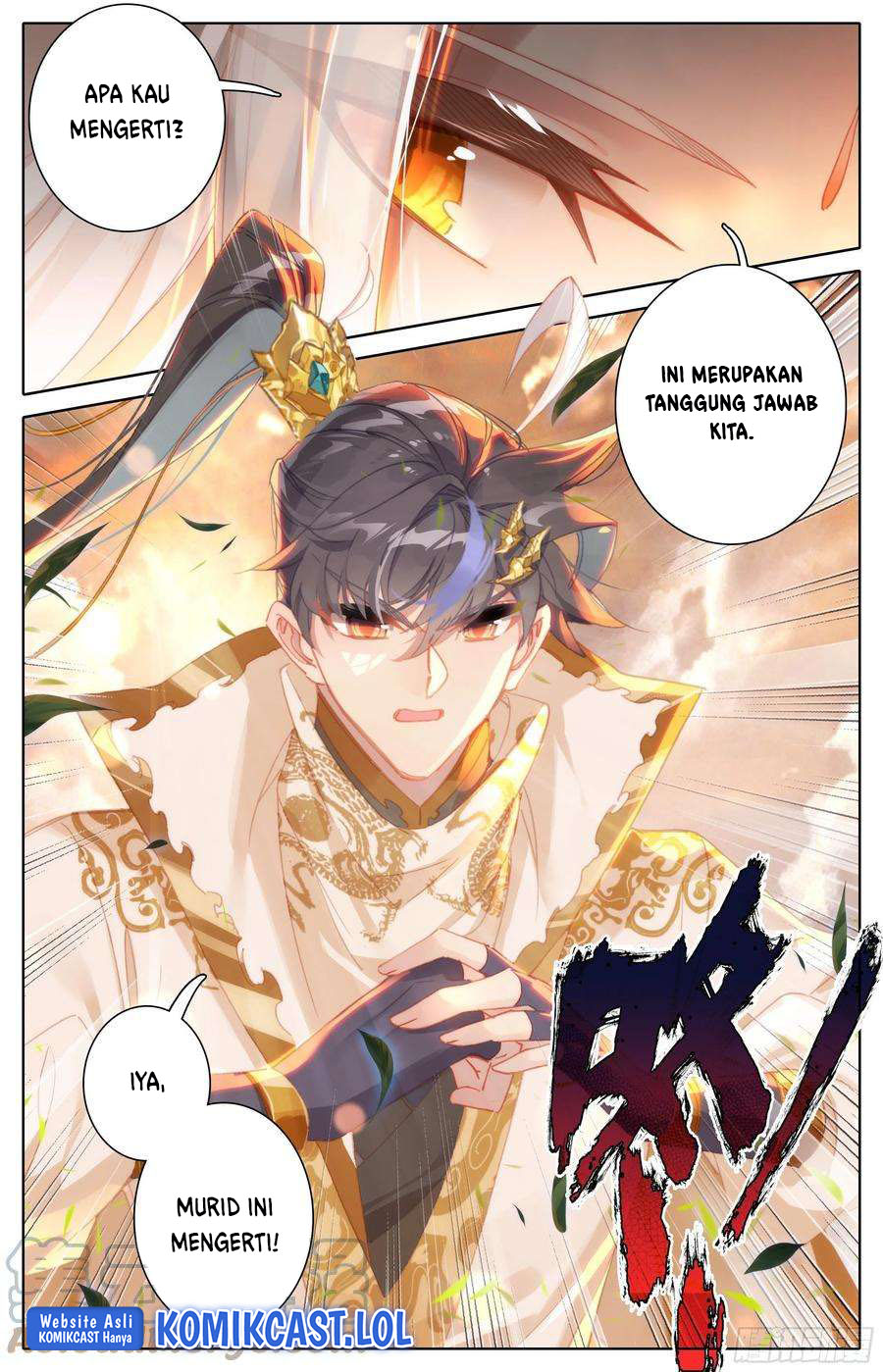 Cang Yuantu (Azure Legacy)