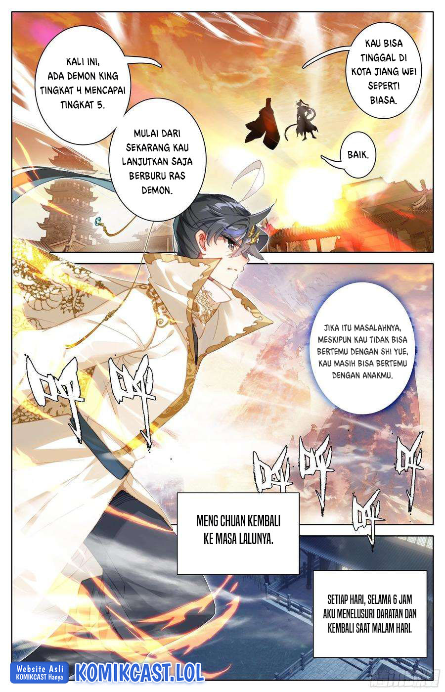 Cang Yuantu (Azure Legacy)