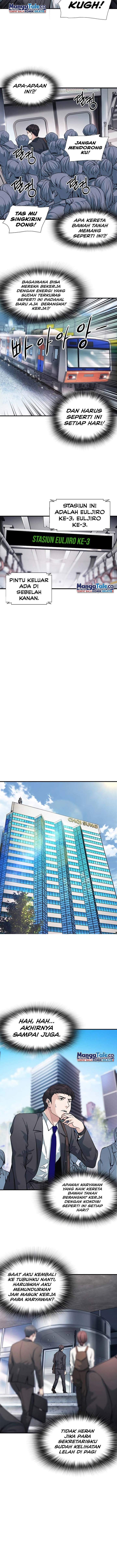 Chairman Kang, The New Employee